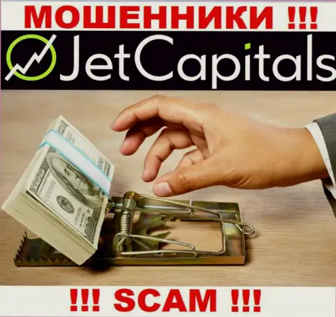 Оплата комиссий на вашу прибыль - очередная хитрая уловка воров Jet Capitals