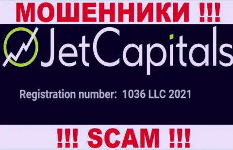 Регистрационный номер организации JetCapitals, который они разместили на своем сайте: 1036 LLC 2021