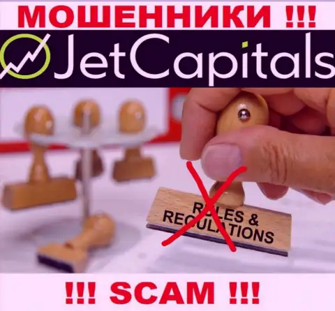 Рекомендуем избегать JetCapitals - рискуете лишиться депозита, ведь их деятельность абсолютно никто не контролирует