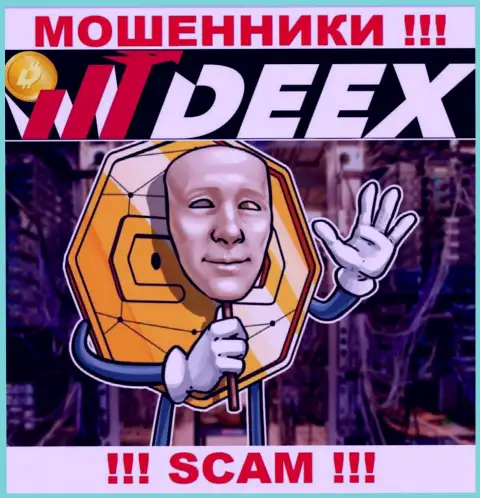 Не ведитесь на слова интернет-мошенников из компании DEEX, разведут на финансовые средства и глазом моргнуть не успеете