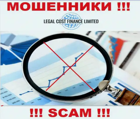 Legal-Cost-Finance Com промышляют противоправно - у указанных интернет-мошенников нет регулятора и лицензии, будьте крайне бдительны !!!