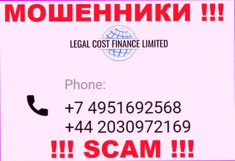 Будьте крайне внимательны, когда звонят с незнакомых номеров телефона, это могут быть махинаторы Legal Cost Finance