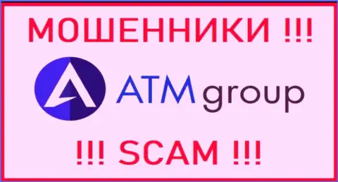Лого МОШЕННИКОВ ATM Group
