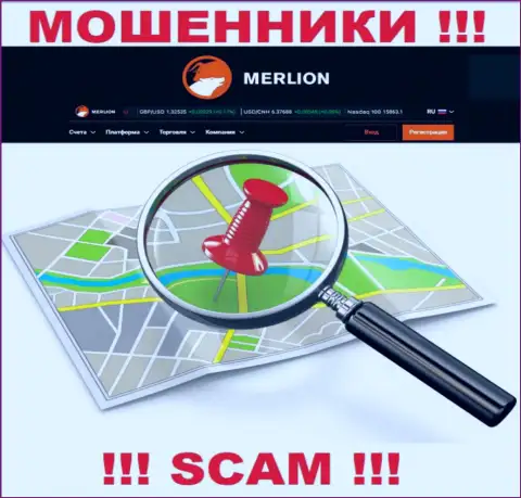 Где конкретно находятся мошенники Merlion-Ltd неведомо - официальный адрес регистрации тщательно скрыт