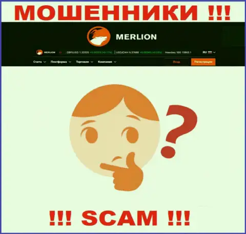 Невозможно отыскать сведения о лицензии internet ворюг Merlion-Ltd - ее просто нет !!!