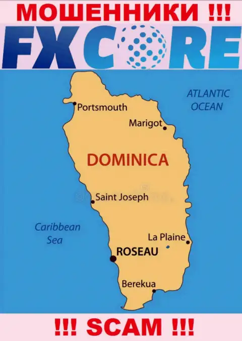 FXCore Trade - это internet мошенники, их место регистрации на территории Содружество Доминики