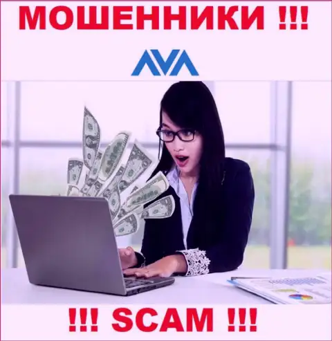 Погашение комиссий на Вашу прибыль - это еще одна уловка internet-мошенников AvaTrade Ru