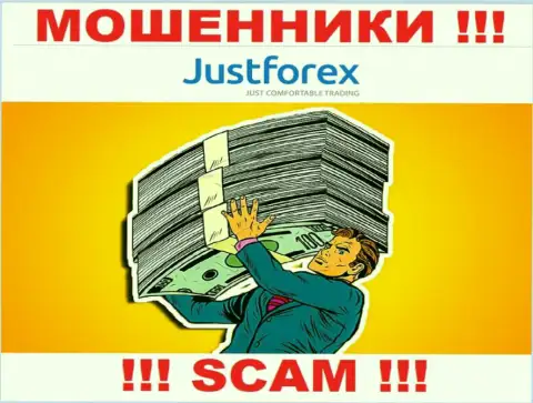 JustForex - это ЛОХОТРОНЩИКИ !!! Раскручивают биржевых трейдеров на дополнительные вливания