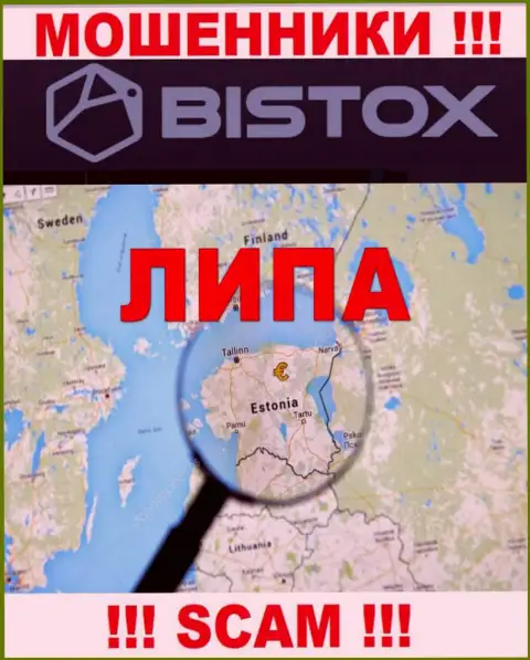Ни слова правды касательно юрисдикции Bistox на сайте компании нет - это мошенники