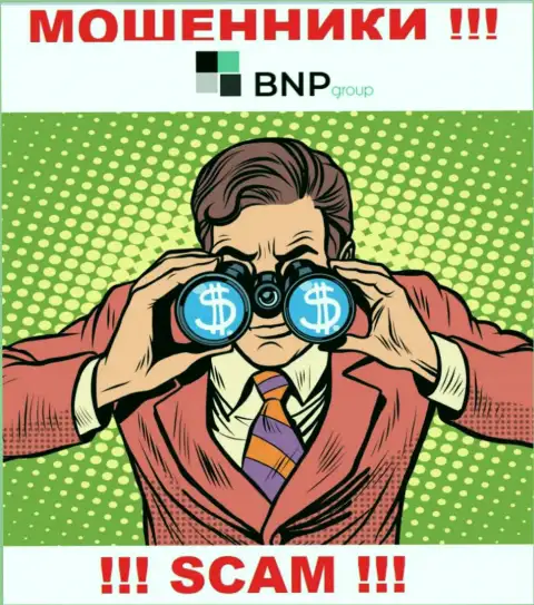 Вас могут развести на денежные средства, BNP Group в поиске очередных наивных людей