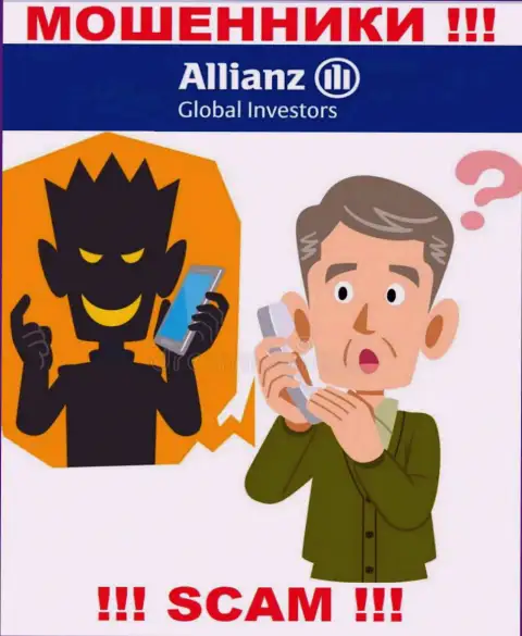 Отнеситесь осторожно к телефонному звонку из Allianz Global Investors - Вас пытаются обворовать