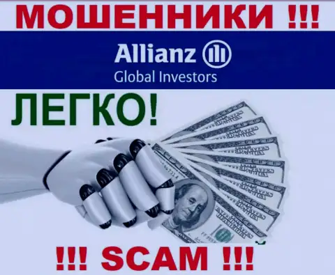 С AllianzGI Ru Com не сумеете заработать, затянут в свою контору и оставят без копейки