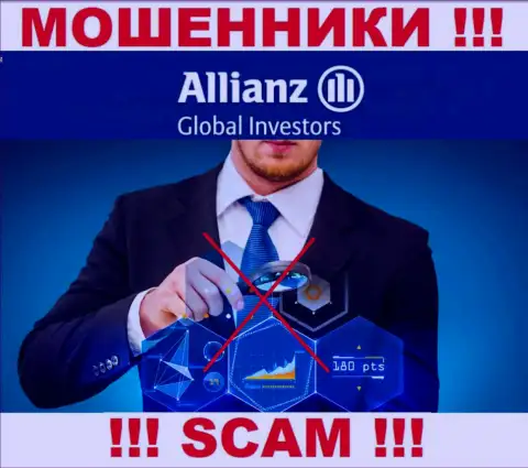 С Allianz Global Investors LLC довольно-таки опасно работать, т.к. у организации нет лицензии и регулятора