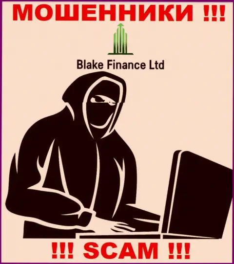 Вы рискуете быть следующей жертвой Blake-Finance Com, не отвечайте на звонок