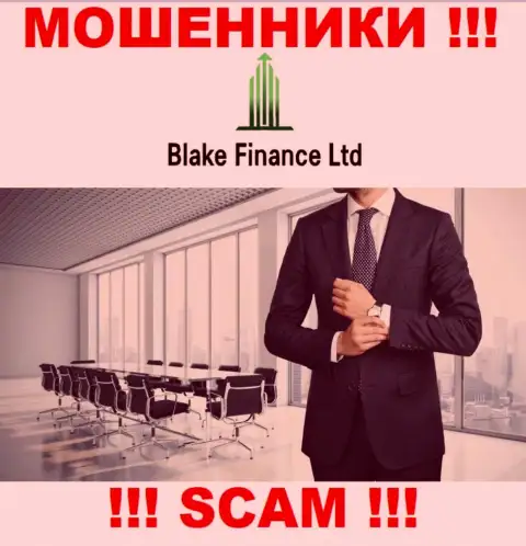На интернет-сервисе компании Blake Finance не написано ни единого слова об их непосредственных руководителях - это АФЕРИСТЫ !!!