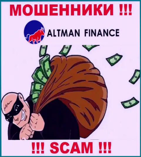 Мошенники Altman Finance не дадут вам вернуть назад ни копеечки. БУДЬТЕ ОЧЕНЬ БДИТЕЛЬНЫ !!!