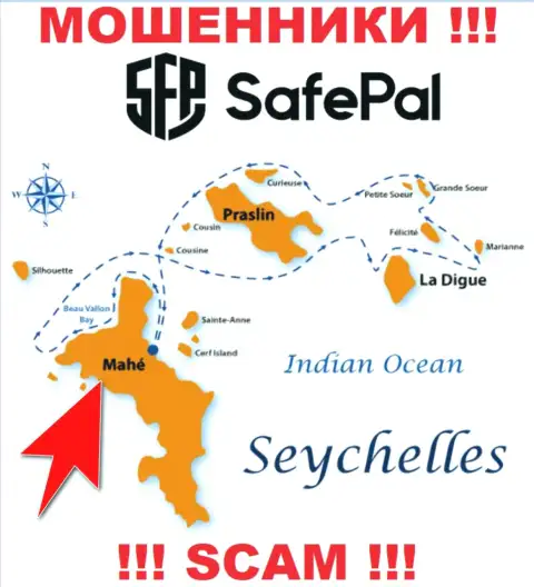 Mahe, Republic of Seychelles это место регистрации организации Сейф Пэл, которое находится в офшорной зоне