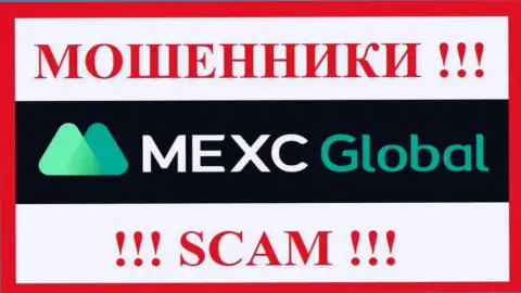 MEXC Global Ltd - это SCAM !!! ОЧЕРЕДНОЙ МОШЕННИК !