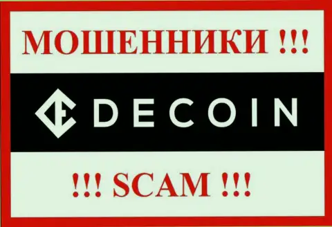 Лого МОШЕННИКОВ De Coin