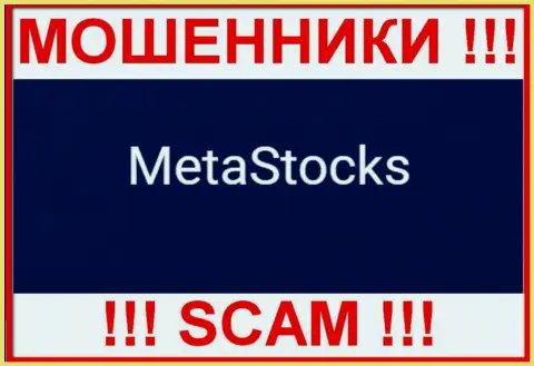 Логотип КИДАЛ Meta Stocks