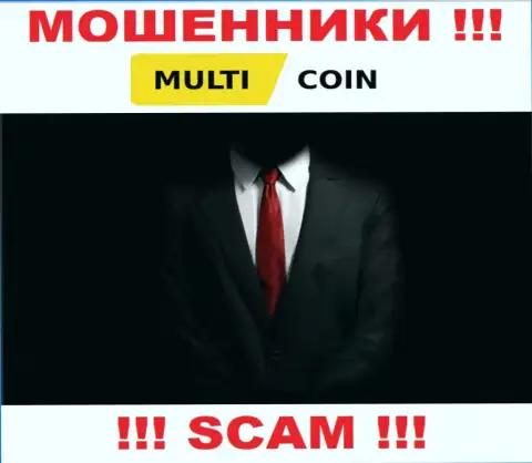 MultiCoin работают противозаконно, информацию о непосредственных руководителях скрывают