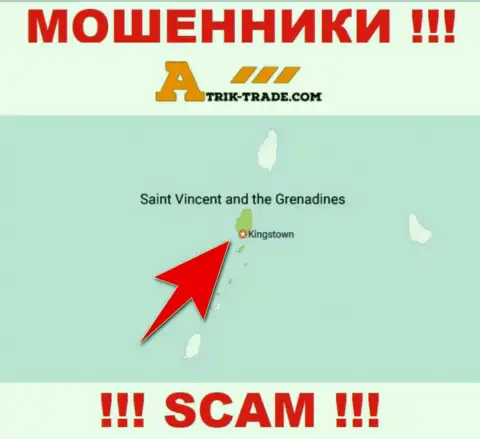 Не доверяйте мошенникам Atrik-Trade, поскольку они базируются в офшоре: Kingstown, St. Vincent and the Grenadines
