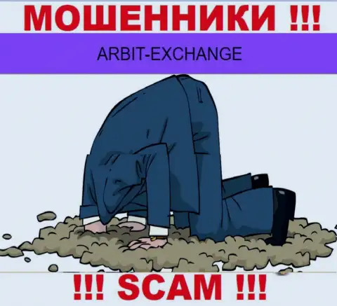Arbit Exchange - это сто процентов internet кидалы, работают без лицензионного документа и регулятора