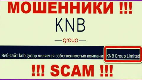 Юридическое лицо интернет шулеров KNB Group это KNB Group Limited, данные с веб-сервиса мошенников