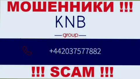 Облапошиванием своих жертв internet мошенники из KNB Group Limited промышляют с различных номеров