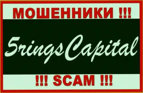 Five Rings Capital - МОШЕННИК !!!