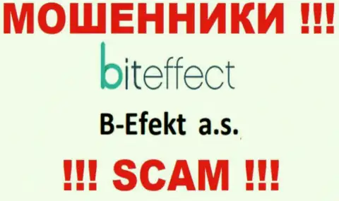 BitEffect Net - это МОШЕННИКИ ! Б-Эфект а.с. это компания, которая владеет этим разводняком