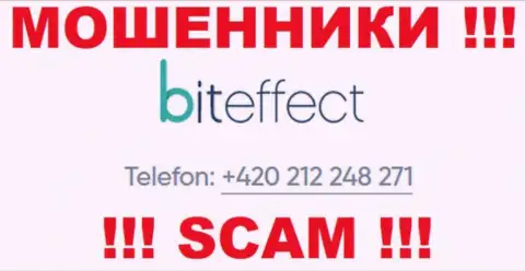 Будьте осторожны, не отвечайте на вызовы мошенников Bit Effect, которые звонят с различных номеров телефона