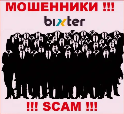 Компания Bixter Org не вызывает доверие, т.к. скрыты информацию о ее прямом руководстве