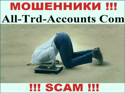 На web-сервисе All-Trd-Accounts Com не размещено данных о регуляторе этого незаконно действующего лохотрона