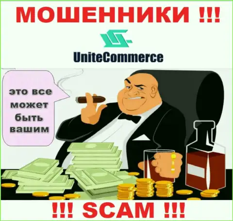 Не угодите в ловушку интернет-мошенников Unite Commerce, не отправляйте дополнительно деньги