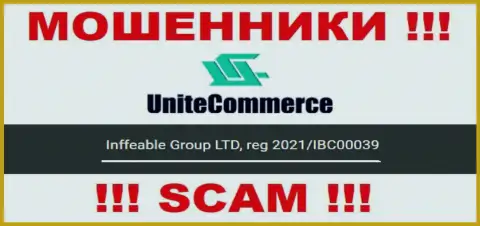 Инффеабле Групп ЛТД интернет обманщиков Unite Commerce зарегистрировано под вот этим номером регистрации - 2021/IBC00039