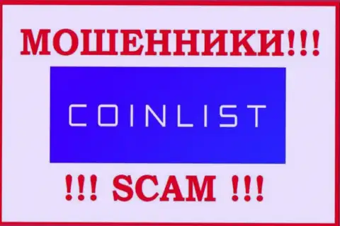CoinList - это МОШЕННИК !!!