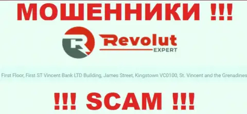 На сайте кидал RevolutExpert Ltd написано, что они расположены в офшорной зоне - 1 этаж, здание Сент-Винсент Банк Лтд, Джеймс-стрит, Кингстаун, DC0100, Сент-Винсент и Гренадины, осторожнее