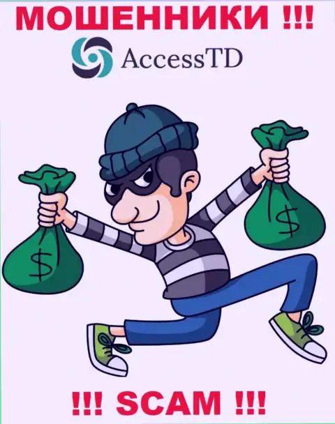 На требования мошенников из ДЦ AccessTD Org покрыть налоговые сборы для возвращения денежных вкладов, отвечайте отрицательно