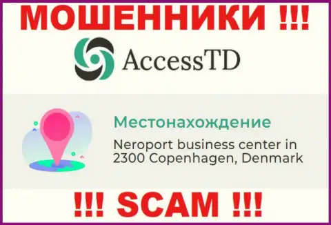 Компания AccessTD предоставила ненастоящий официальный адрес у себя на официальном сайте