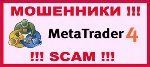 MetaTrader 4 - это МОШЕННИКИ !!! Финансовые средства не отдают !