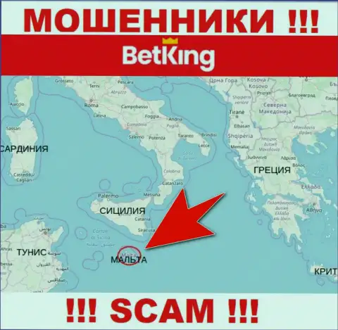 BetKing One имеют офшорную регистрацию: Malta - будьте очень осторожны, мошенники