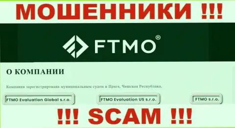 На web-сервисе FTMO сообщается, что FTMO Evaluation Global s.r.o. - это их юр. лицо, однако это не значит, что они порядочные