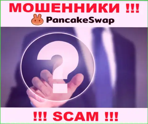 Ворюги PancakeSwap Finance скрывают свое руководство