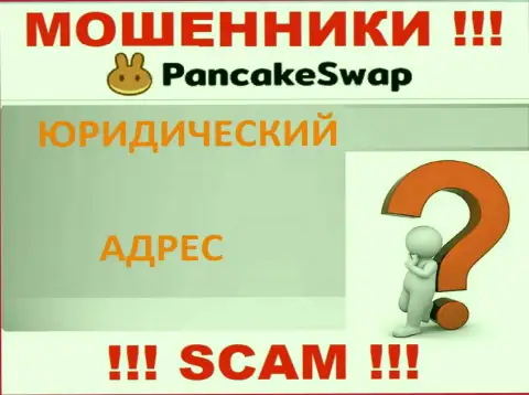 Ворюги Pancake Swap скрыли абсолютно всю юридическую информацию