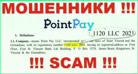 1120 LLC 2021 - это регистрационный номер мошенников PointPay Io, которые НАЗАД НЕ ВОЗВРАЩАЮТ ВЛОЖЕННЫЕ ДЕНЬГИ !!!