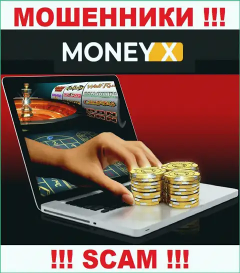 Internet казино - это сфера деятельности воров Мани Х