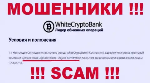 С компанией WhiteCryptoBank слишком опасно взаимодействовать, так как их местонахождение в офшоре - Аджелтейк Роад, остров Аджелтейк, Маджуро, МХ96960