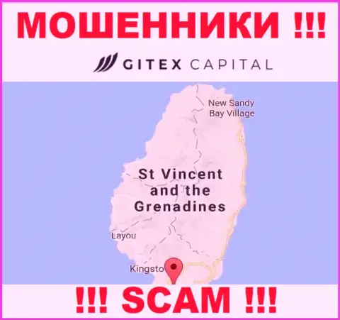 На своем сайте Сангин Солютионс ЛТД указали, что они имеют регистрацию на территории - St. Vincent and the Grenadines