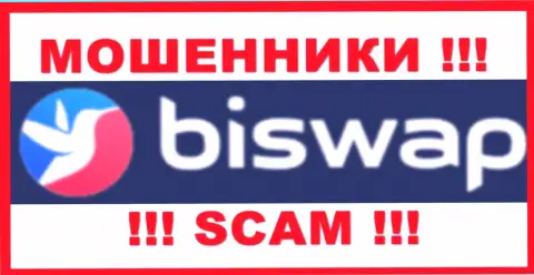 Лого ЖУЛИКА Bi Swap